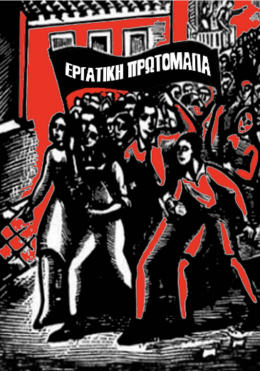 Screen Shot 2015-04-27 at 23.49.37