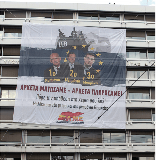 Screen Shot 2015-08-31 at 23.44.29