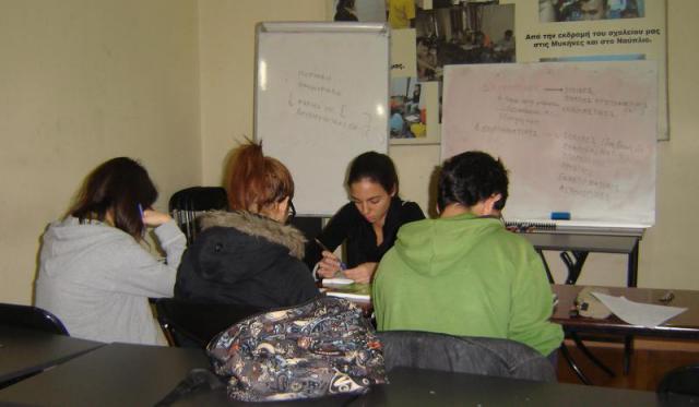 laikh-epitroph-_mathhmata (1)