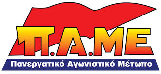 pame logo