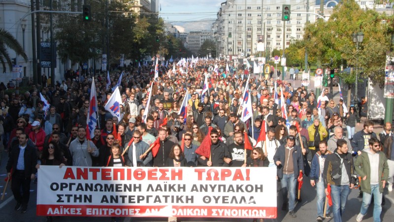 athhna-apergia-03-12_46