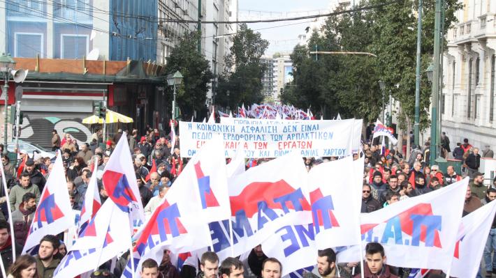 athhna-kinhtopoihsh-gia-th-koinonikh-asfalish-28_0