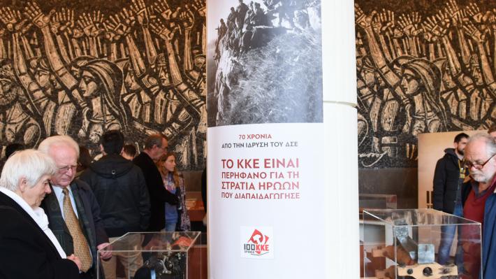 ekthesh-mpelogiannh-4