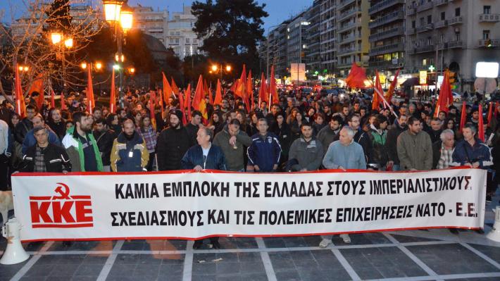 k.o-kentrikhs-makedonias-syllalhthrio-allhleggyhs