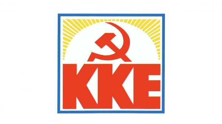 kke-logo
