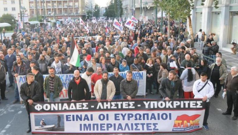 pame-metanastes1442930778