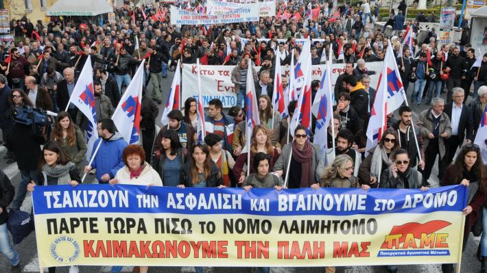 pame-asfalistiko-04-02_11 (1)