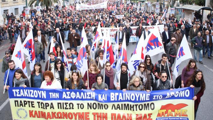 pame-asfalistiko-04-02_34