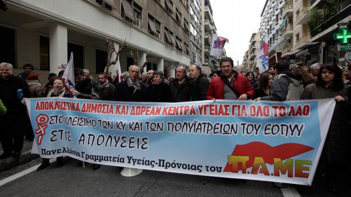 pame-ygeias-pronoias-06-02