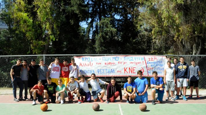 tournoua-basket-kaisariani-zografou-7