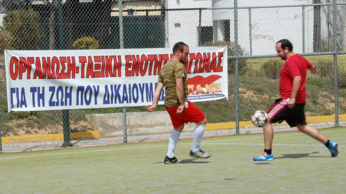 tournoua-podosfairou-pame