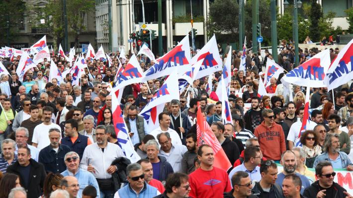 pame-apergiakh-sygkentrosh-omonoia-51