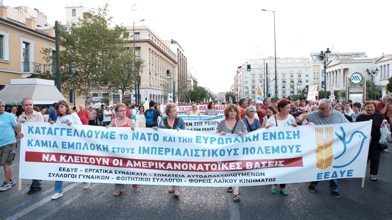 sygkentrwsh-eedye-12