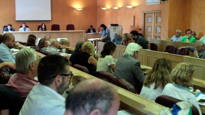 dhmotiko-symboylio-athhna