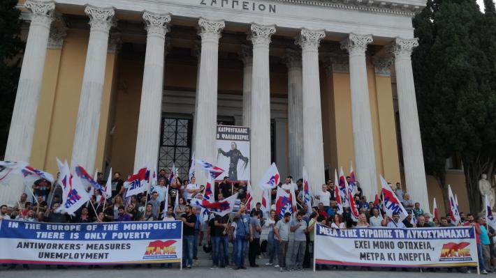 pame-zappeio-16-09-9