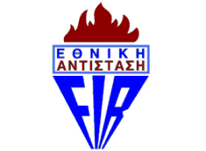 αρχείο λήψης (1).png