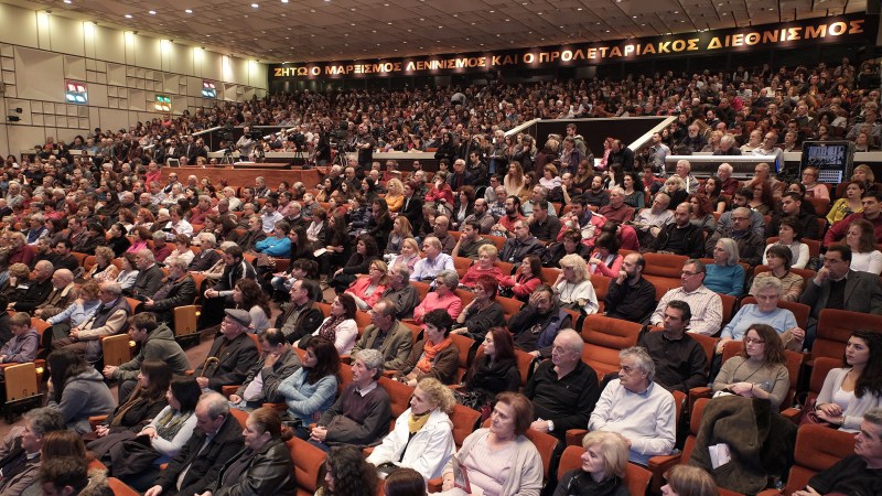 98_xronia_kke_koutsoumpas29