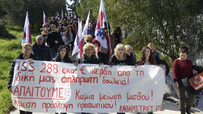 katharistries-emp-22-02-7