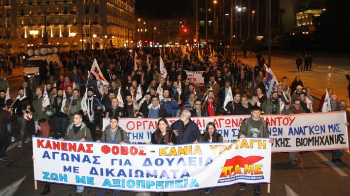 syllalhthria-pame-21-02-73