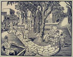 αρχείο λήψης